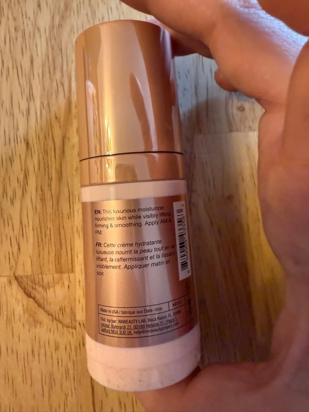 💛 2/$25 INNBEAUTY PROJECT Mini Extreme Cream Anti-Aging Moisturizer